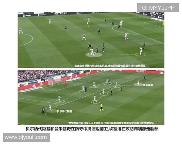 武汉篮球队边路渗透战术解析与比赛影响深度剖析